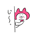 ニャン助（個別スタンプ：5）