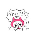 ニャン助（個別スタンプ：6）