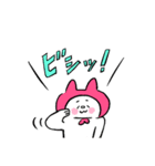 ニャン助（個別スタンプ：12）
