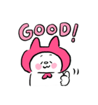 ニャン助（個別スタンプ：13）