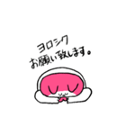 ニャン助（個別スタンプ：15）