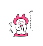 ニャン助（個別スタンプ：17）