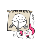 ニャン助（個別スタンプ：18）