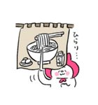 ニャン助（個別スタンプ：19）