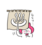 ニャン助（個別スタンプ：20）