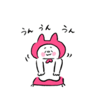ニャン助（個別スタンプ：25）