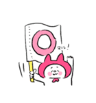 ニャン助（個別スタンプ：27）