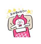 ニャン助（個別スタンプ：32）