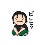 けにぶらスタンプ（個別スタンプ：9）