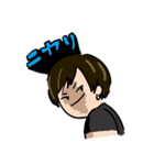 けにぶらスタンプ（個別スタンプ：14）