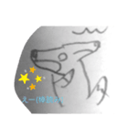 ペス＆ワンコのスタンプ（個別スタンプ：4）
