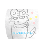 ペス＆ワンコのスタンプ（個別スタンプ：6）