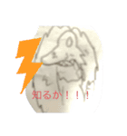 ペス＆ワンコのスタンプ（個別スタンプ：9）