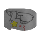 ペス＆ワンコのスタンプ（個別スタンプ：11）