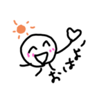 まるる.（個別スタンプ：1）