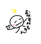 まるる.（個別スタンプ：2）