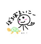 まるる.（個別スタンプ：9）