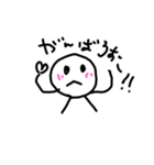 まるる.（個別スタンプ：11）