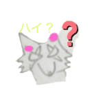 ロボとクロスのスタンプ。（個別スタンプ：5）