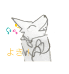 ロボとクロスのスタンプ。（個別スタンプ：8）