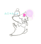 ロボとクロスのスタンプ。（個別スタンプ：16）