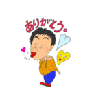 軽キャン太郎【日常編】（個別スタンプ：3）