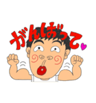軽キャン太郎【日常編】（個別スタンプ：4）
