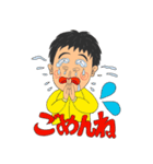 軽キャン太郎【日常編】（個別スタンプ：5）