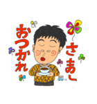 軽キャン太郎【日常編】（個別スタンプ：6）