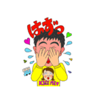 軽キャン太郎【日常編】（個別スタンプ：10）
