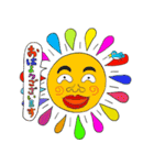 軽キャン太郎【日常編】（個別スタンプ：13）