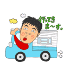 軽キャン太郎【日常編】（個別スタンプ：15）