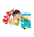 軽キャン太郎【日常編】（個別スタンプ：16）
