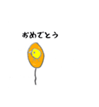 ひよこ？たち①（個別スタンプ：3）