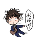 社畜でごめんなさい2（個別スタンプ：3）