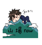 社畜でごめんなさい2（個別スタンプ：14）