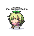 はっぱのいちにち（個別スタンプ：6）