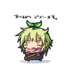 はっぱのいちにち（個別スタンプ：10）
