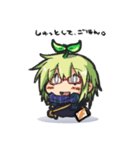 はっぱのいちにち（個別スタンプ：12）