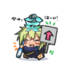 はっぱのいちにち（個別スタンプ：14）