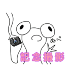 ぬぺるんぱ2（個別スタンプ：6）
