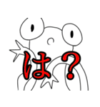 ぬぺるんぱ2（個別スタンプ：10）
