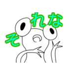 ぬぺるんぱ2（個別スタンプ：20）