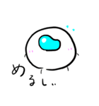 ボンソワくん（個別スタンプ：2）