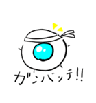 ボンソワくん（個別スタンプ：3）