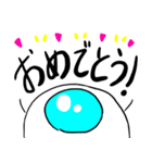 ボンソワくん（個別スタンプ：5）