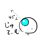 ボンソワくん（個別スタンプ：7）