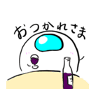 ボンソワくん（個別スタンプ：8）