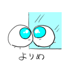 ボンソワくん（個別スタンプ：14）