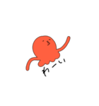 たこさん.（個別スタンプ：1）